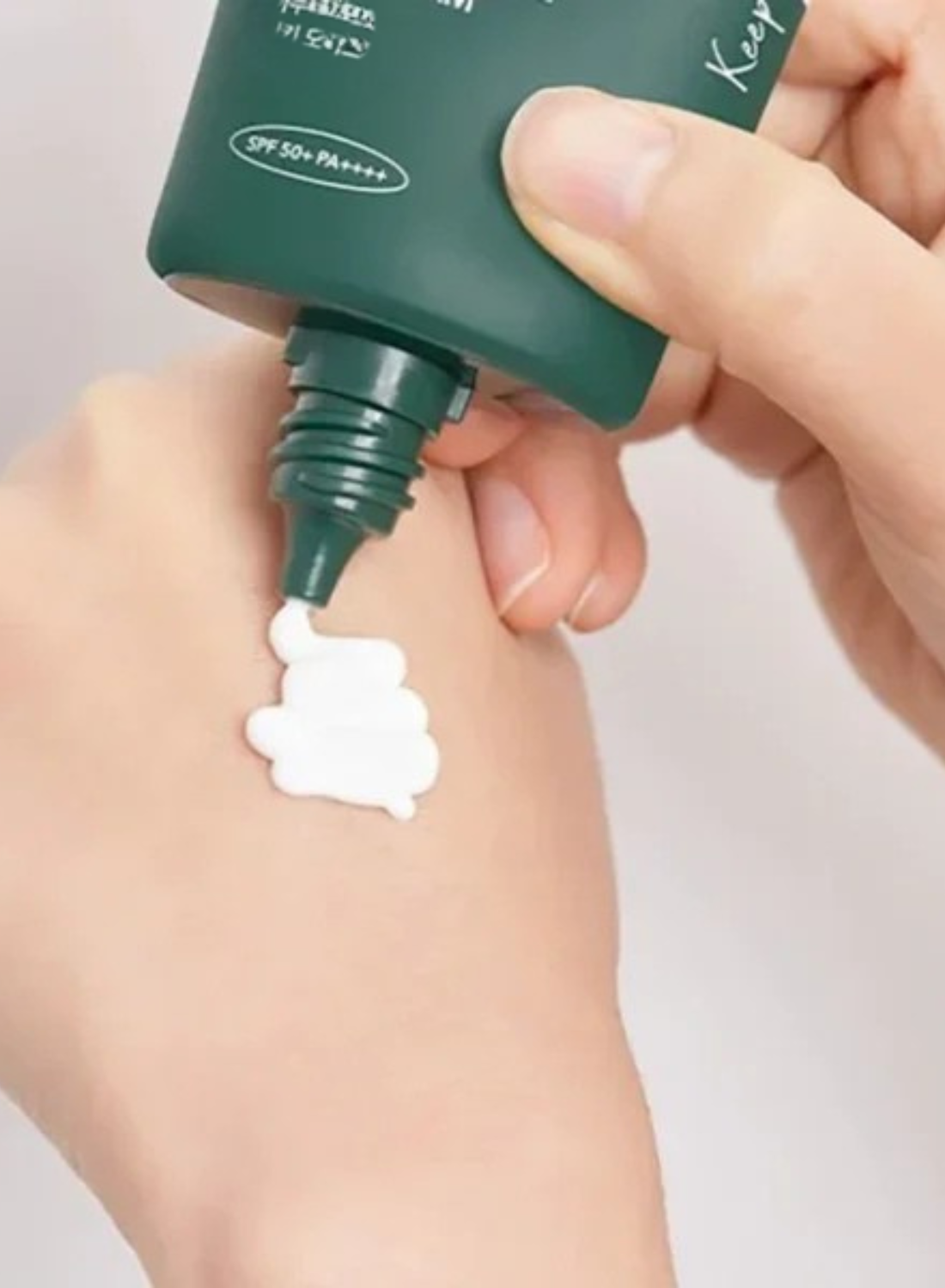 ANUA Heartleaf Silky Moisturizer Sun Cream